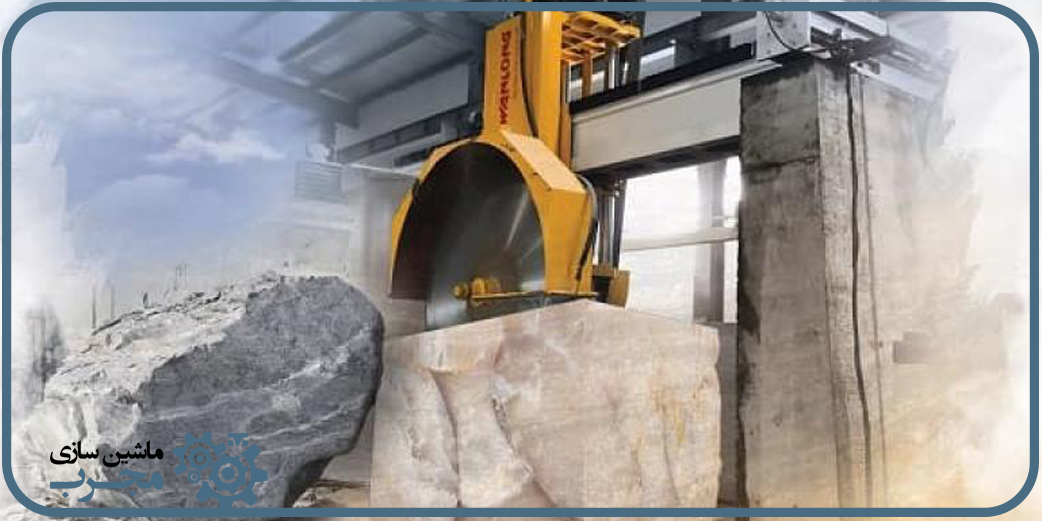 نمایشگاه سنگ های تزئینی