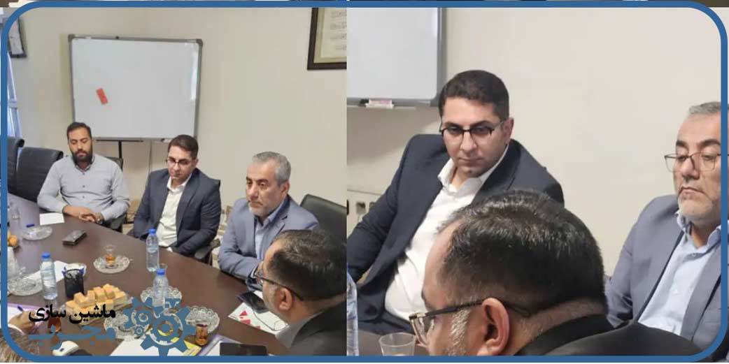 بررسی ظرفیت های استان فارس در تولید مصالح و فناوری های جدید